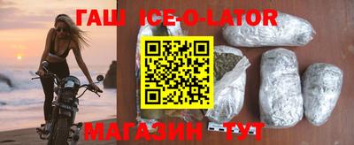 ешки Кингисепп