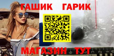 альфа пвп VHQ Кимры