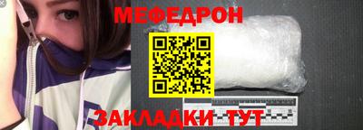 альфа пвп VHQ Кимры