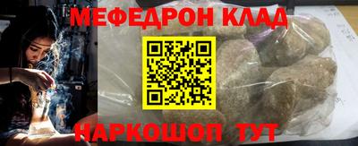 ешки Кингисепп