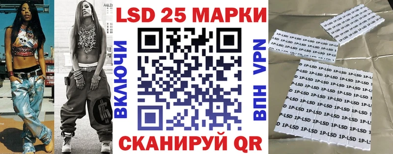 Марки NBOMe 1,5мг  Кострома 