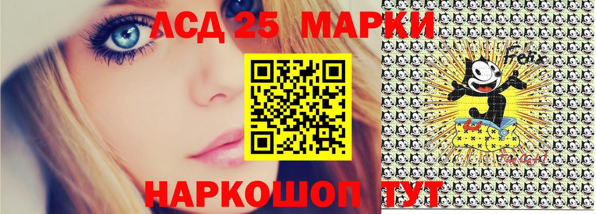 Наркотические марки  Марки N-bome 1500мкг  Вход с VPN  Марки N-bome 1500мкг  Кострома 